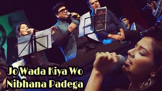 Download lagu Jo Waada Kiya Wo Nibhana Padega | Gul Saxena & Moh. Salamat | Live | Mohd Rafi & Lata Mangeshkar mp3 Download lagu Jo Waada Kiya Wo Nibhana Padega | Gul Saxena & Moh. Salamat | Live | Mohd Rafi & Lata Mangeshkar mp3