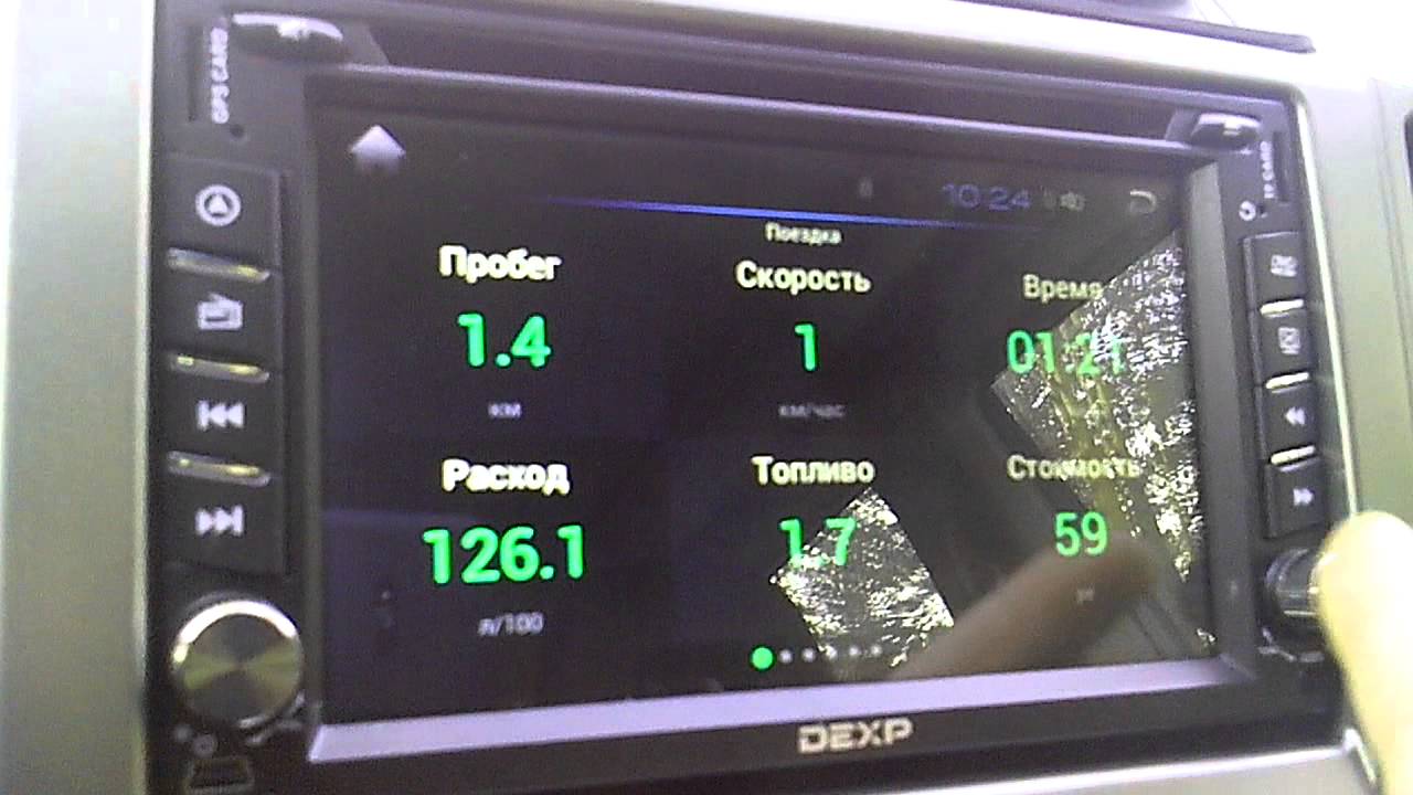 Маршрутный компьютер Multitronics MPC-800