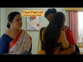 Best Kiss Scene Between Student And Teacher Saree Video 07