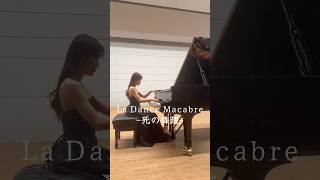 Download lagu La Dance Macabre/死の舞踏-サンサーンス #piano #dancemacabre #サンサーンス #fyp mp3