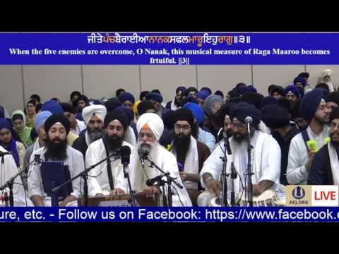094 Toronto July 2017 Saturday PM Giani Gurdev Singh Jee Australia