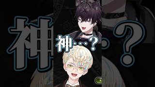 秒当てする佐伯イッテツ【切り抜き/緋八マナ/佐伯イッテツ/にじさんじ】