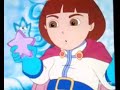 Prince Of Cloud Castle 2003 2004