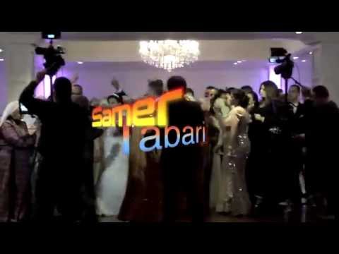 Samer Tabari 917-991-9672 Wedding for dar Shoman بيت حنينا عريسنا ياغالي Beit hanina 3