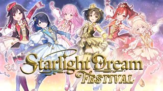 【合唱】Starlight Dream Festival (cover)【 #夕月ティア / #姫乃みえる / #LuicA / #若魔雲ふわり / #燈舞りん / #鈴木あんず 】#スタドリフェス
