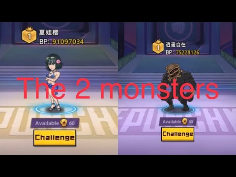 【OPM: The Strongest SEA 】The Dojo Fights everyone is waiting for feat 夏娃樱 and 逍遥自在 2 mega whales