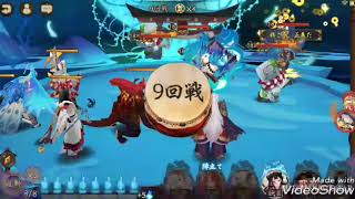 【RPG苦手な私が陰陽師】陰界の門チャレンジ‼しゃっくりのせいで死にかけです