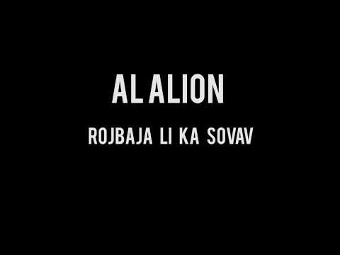 Naskoro " Al Alion - Rojbaja li panda te sovav "