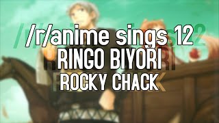 /r/Anime Sings - Ringo Biyori (Spice and Wolf ED1)