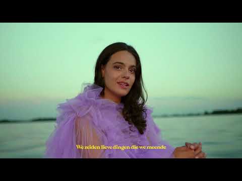 Maya Shanti - Juni [Official Video]