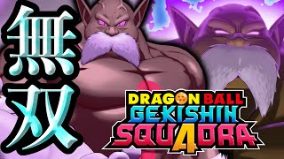 【悲報】ゲキスク、破壊神トッポを使うだけで勝ててしまう...【ゲキスク】【ドラゴンボールゲキシンスクアドラ】【DRAGON BALL Gekisin Squadra】