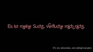 GD &amp; TOP 「Obsession 악몽」 -german sub-