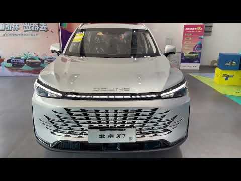 ALL NEW 2023 BEIJING X7 - Exterior And Interior