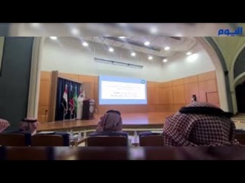 تقييم الحوادث باليمن: استهداف التحالف لمدرسة "عذبان الأساسية" ادعاءات 