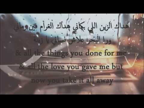 comment nettoyer litière