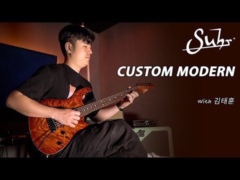 김태훈 (Taehoon Kim) - Dressed to Impress (Cover) I Suhr Custom Modern HSH Demo