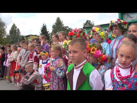 День Российского флага