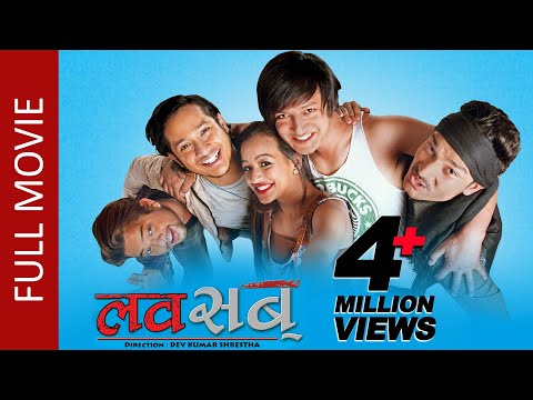 Watch Luv sab