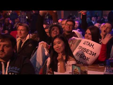 ShtanUdachi vs Purple   Hearthstone World Championship