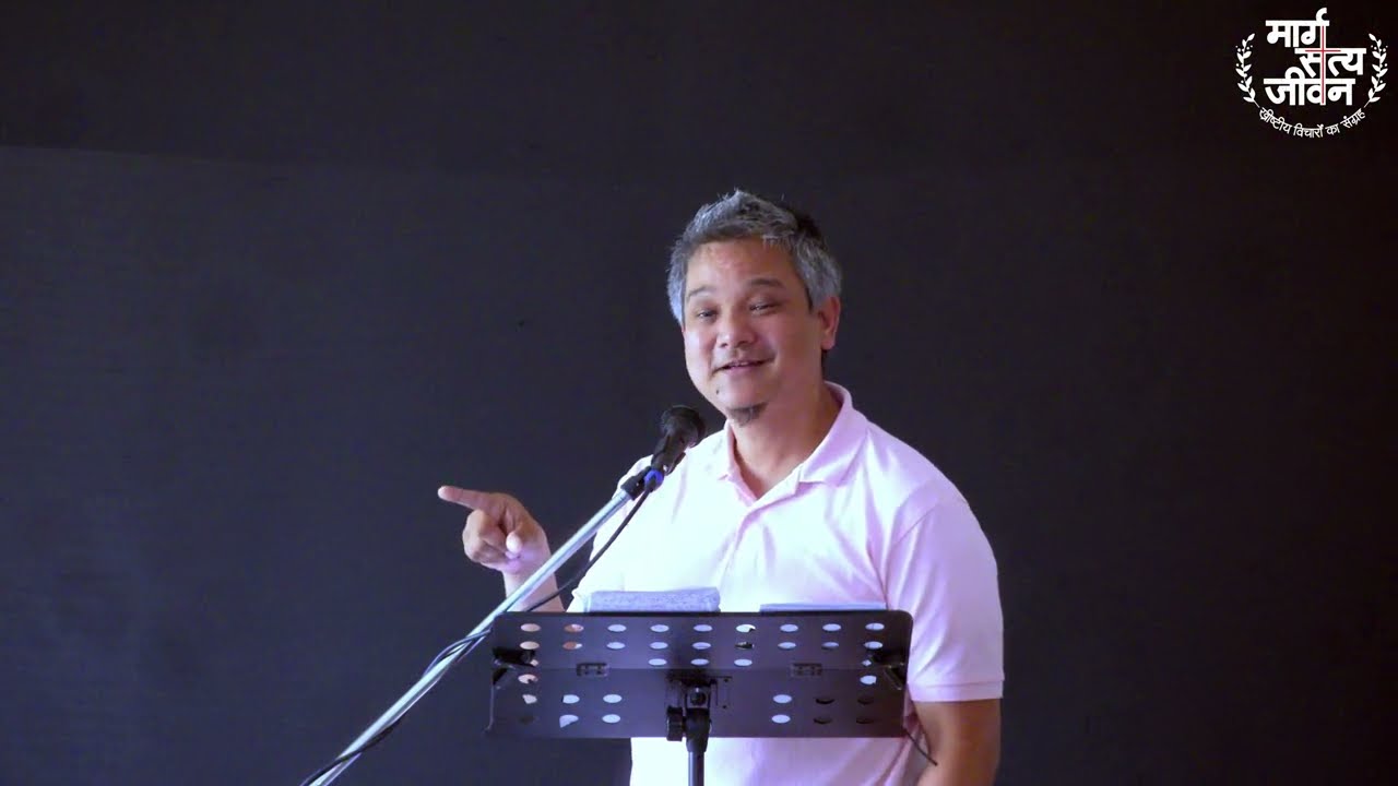 विद्रोही और दुष्ट निश्चय ही परमेश्वर के प्रतिशोधीय न्याय का सामना करेंगे।