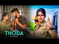 Thoda Thoda Pyaar Cute Love Story Sidharth Malhotra Neha S Stebin Ben LoveSHEET