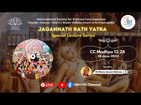 CC_ML_13.24 - Caitanya Mahaprabhu bestows highest spiritual rasa through Nama sankirtan !