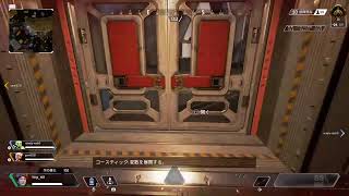 APEX