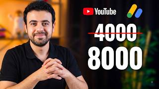 YouTube’dan Para Kazanmak Artık Daha Zor! ⚠️ (YouTube Yeni Para Kazanm