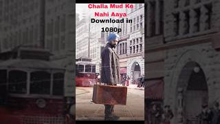how to download Chhalla Mud Ke Nahi Aaya Punjabi m