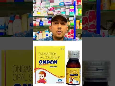 Best child vomiting syrup #ondem #ondansetron #children #vomiting #vomit #alkem #vomito