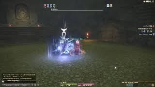 FF14  ディープダンジョン　ソロ　初心者