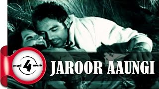 JAROOR AAUNGI - LOVELY NIRMAN & PARVEEN BHARTA