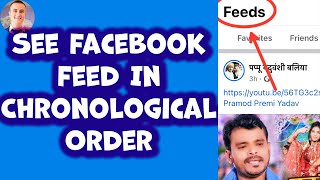 How To See Facebook Feed In Chronological Order!