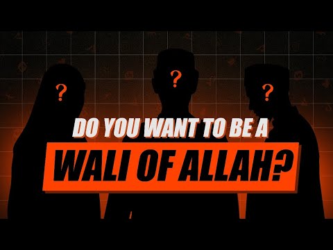 NEW Book: Miftah Tareeq Al-Awliya | Heart-Softening | Ustadh Abdulrahman Hassan #AMAU