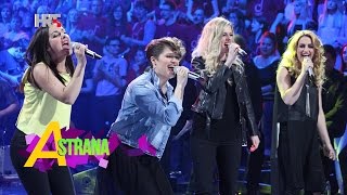 HRT - A strana – Sexy cool