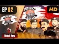 Choki 420 Episode 2 Season 2 Aaj Entertainment