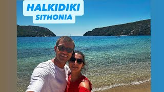Yunanistan Halkidiki Bölüm 1- Sithonia - Harika Plajların Adresi ☀️🐚