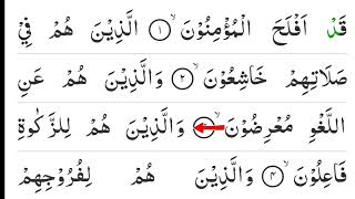 Download lagu Maqra ke-2 #Murattal Surah Al-mukminun ayat 1 - 11 ( irama nahawand simpel dan mudah) mp3 Download lagu Maqra ke-2 #Murattal Surah Al-mukminun ayat 1 - 11 ( irama nahawand simpel dan mudah) mp3