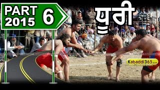 Dhuri (Sangrur) Kabaddi Tournament 9 Mar 2014 Part 1 By Kabaddi365.com