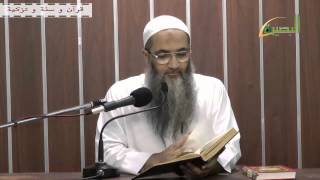 الدرس الخامس من كتاب عمدة الأحكام image