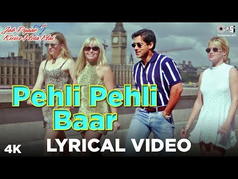 90s Hits Songs (Lyrical) — watch video