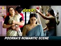 Poorna S Romantic Scene Sundari Rakendu Mouli Ambati Arjun Latest Kannada Dubbed Movie Scenes