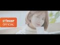 Cosmic Girls - I Wish (Ballad Version)