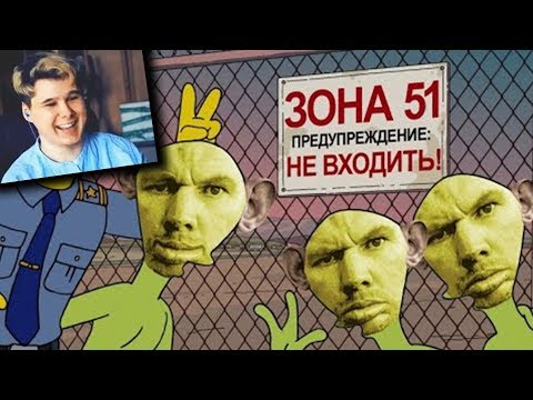 644 СЕКУНДЫ СМЕХА | ЛУЧШИЕ ПРИКОЛЫ АВГУСТ 2019 ПОПРОБУЙ ЗАСМЕЯТЬСЯ ЧЕЛЛЕНДЖ ЗАСМЕЯЛСЯ ПРОИГРАЛ