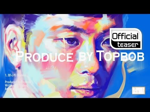 [Teaser 2] Topbob(톱밥) _ Mini Album KOMPLEX Preview(미리듣기)