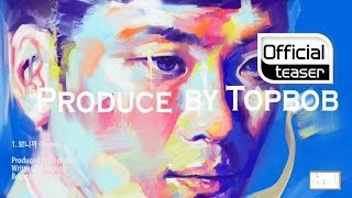 [Teaser 2] Topbob(톱밥) _ Mini Album KOMPLEX Preview(미리듣기)