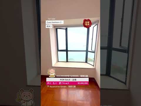 海慧花园 Youtube Video