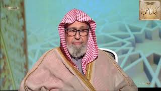 صورة برنامج (فتاوى) (209) لمعالي الشيخ صالح الفوزان بتاريخ [1441-07-11] - كبار العلماء