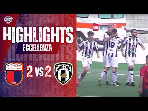 Calcio Eccellenza - Taloro Gavoi-Polisportiva Ossese 2-2 (Highlights)