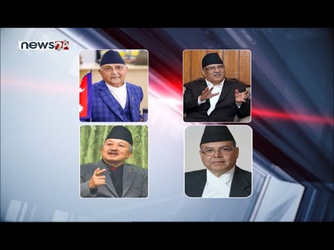 PRIME TIME 8 PM NEWS_2077_04_18 - NEWS24 TV